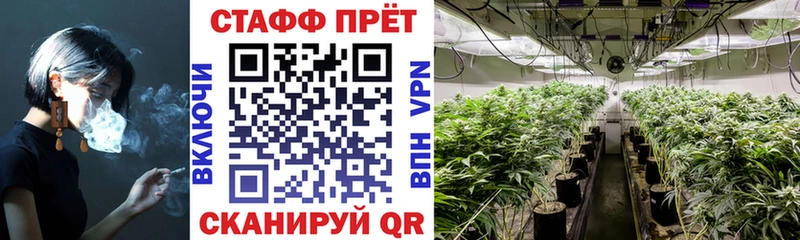 Где купить наркоту Туапсе Альфа ПВП  Кокаин  МЕФ  МАРИХУАНА 