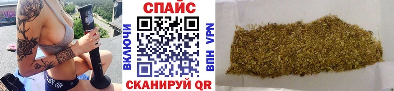 БУТИРАТ оксана  Туапсе 