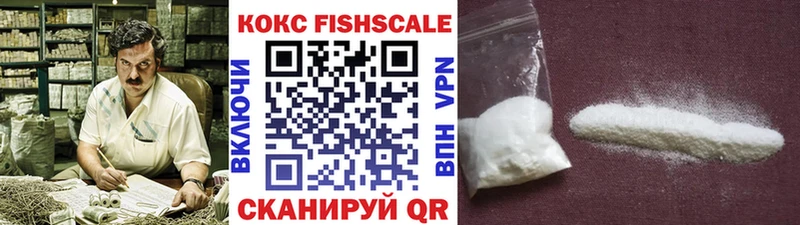 Cocaine Боливия  Туапсе 