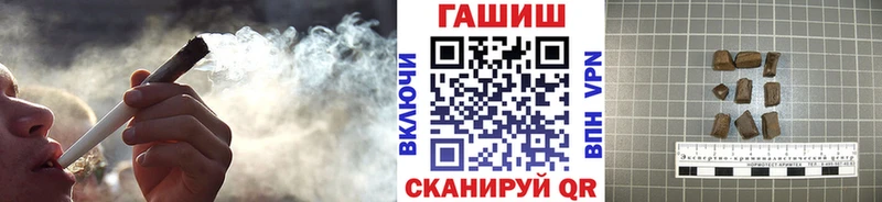 ГАШ AMNESIA HAZE Туапсе