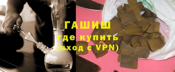 каннабис Бугульма