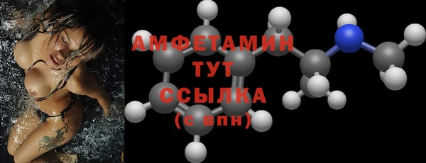 каннабис Бугульма