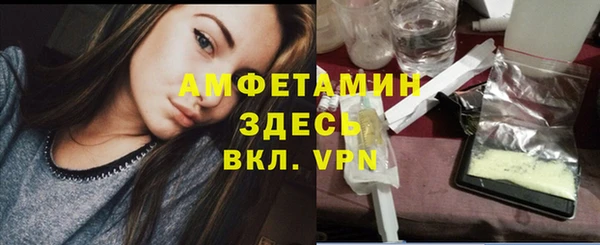 каннабис Бугульма